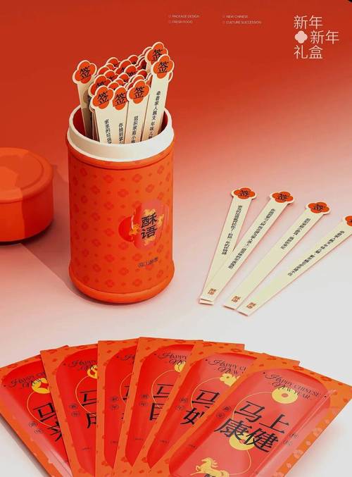 好东西网2026最新
