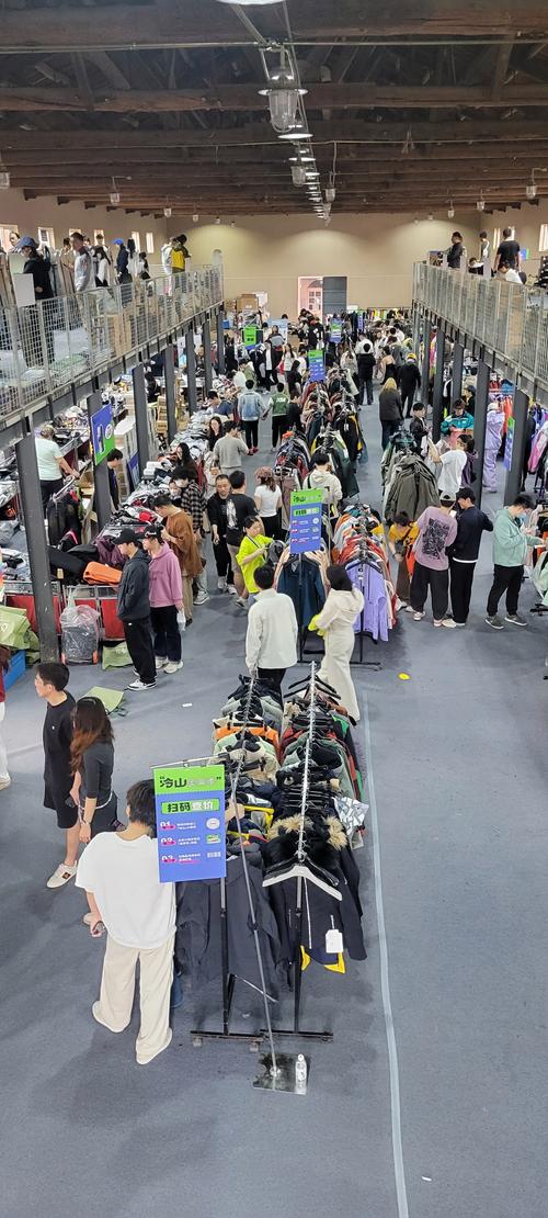 蘑菇街逛街2026最新
