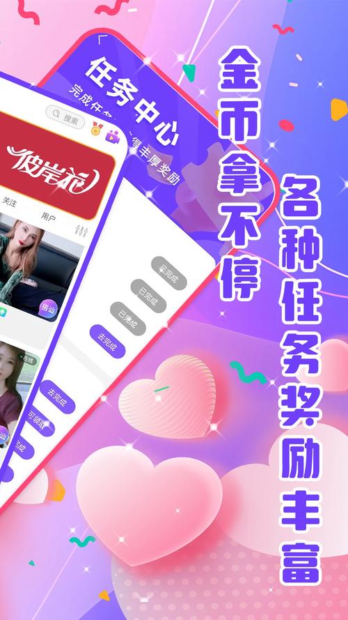 安卓论坛下载2026最新
