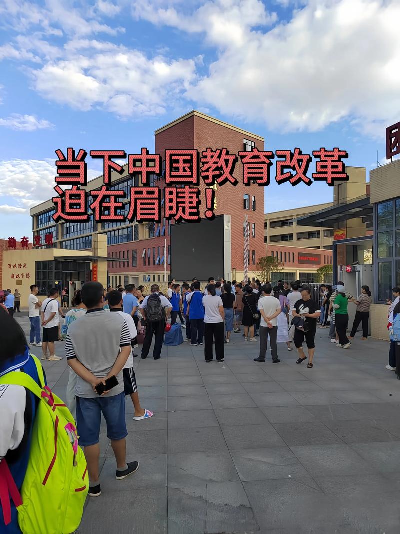 今日学堂2026最新
