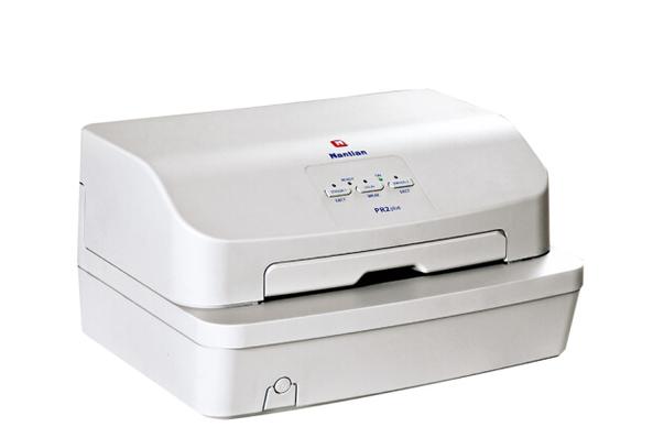 南天pr2驱动2026最新
