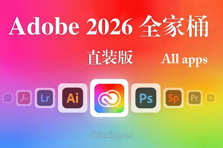 制作网页软件下载2026最新
