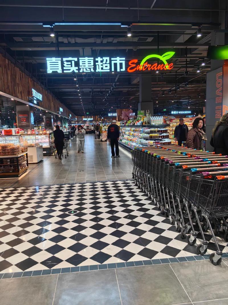 实惠商城2026最新
