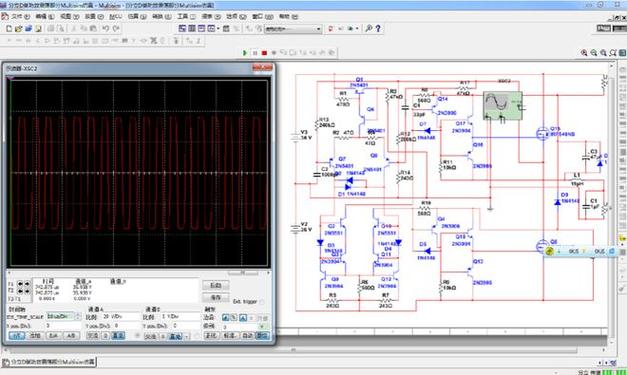 multisim下载2026最新
