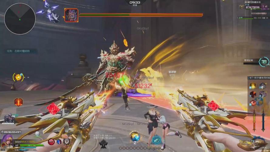 逆战帮帮福利中心2026最新
