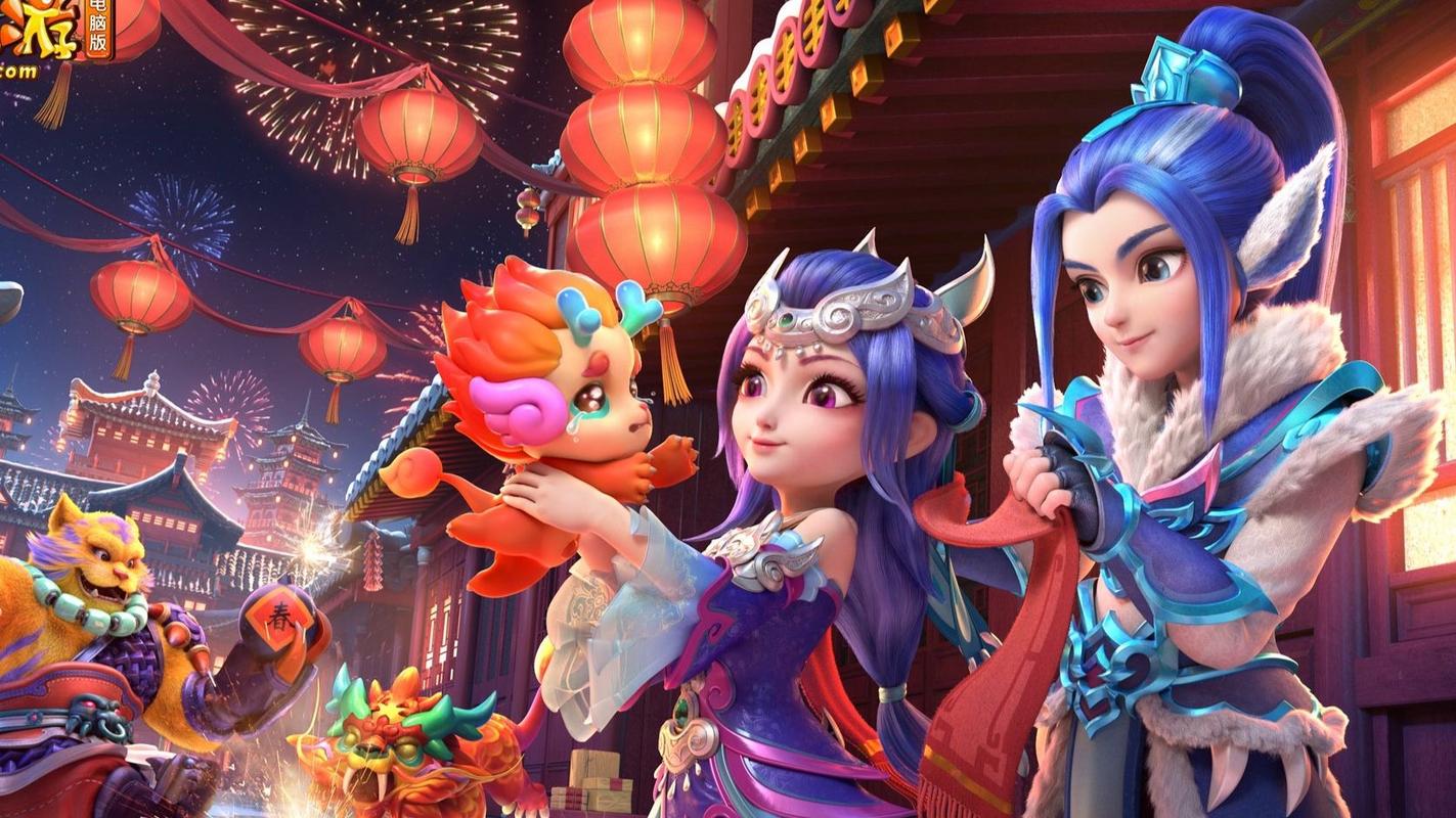 梦幻西游手游2026最新
