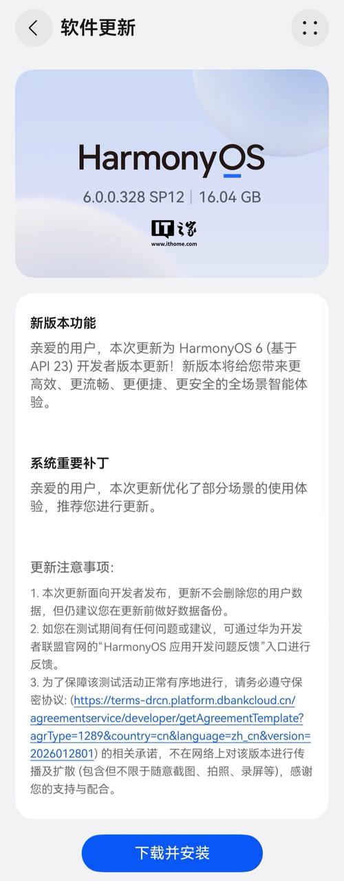 小灰狼软件2026最新
