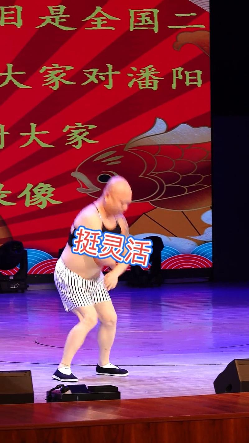 二人转 搞笑下载2026最新
