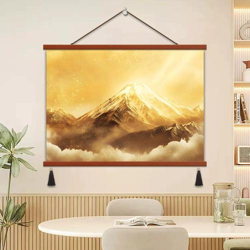 金山在线查毒2026最新
