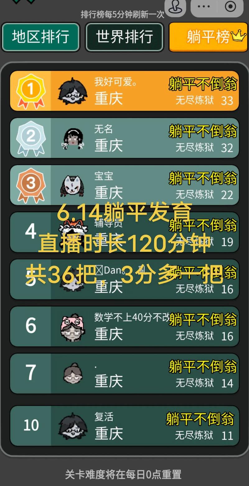 蝌蚪娱乐平台2026最新
