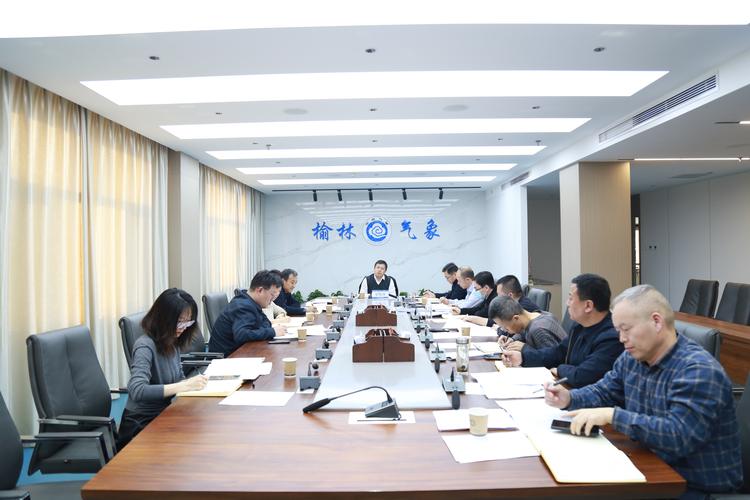 榆树论坛2026最新
