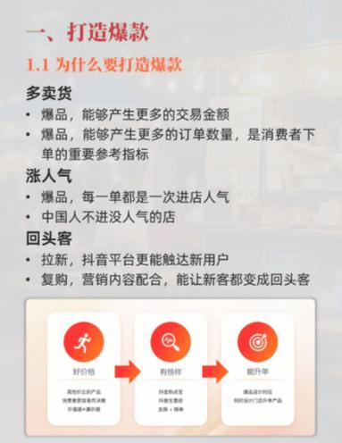 团购网 天津2026最新
