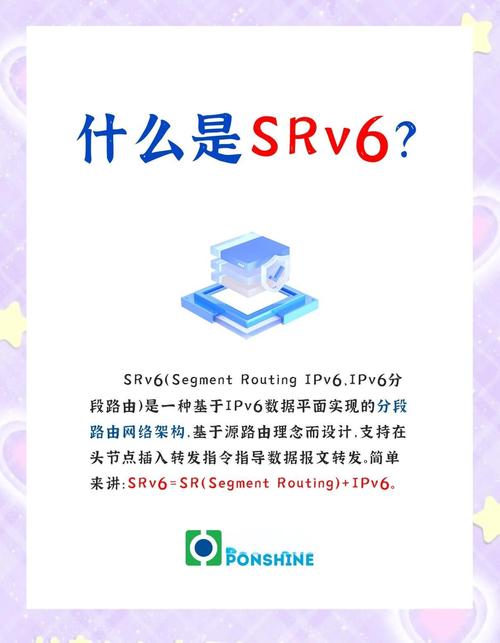 iis6下载2026最新
