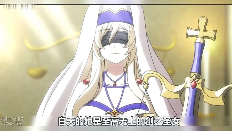 圣灵妖精2026最新
