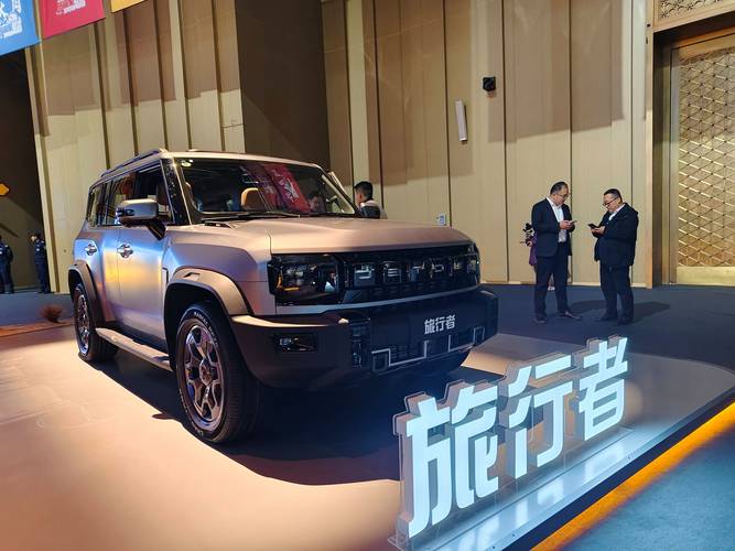 乐路旅行网2026最新
