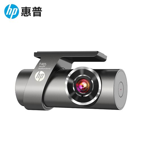 惠普行车记录仪2026最新
