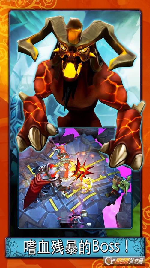 安卓命运英雄传2026最新
