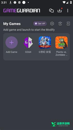 手机ggbook下载2026最新
