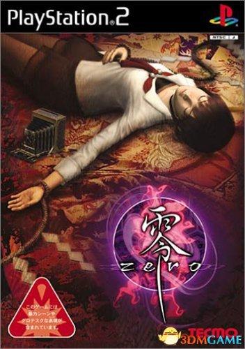 零zero下载2026最新
