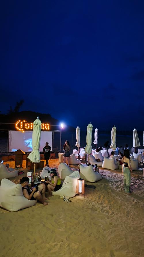 海滩派对2026最新
