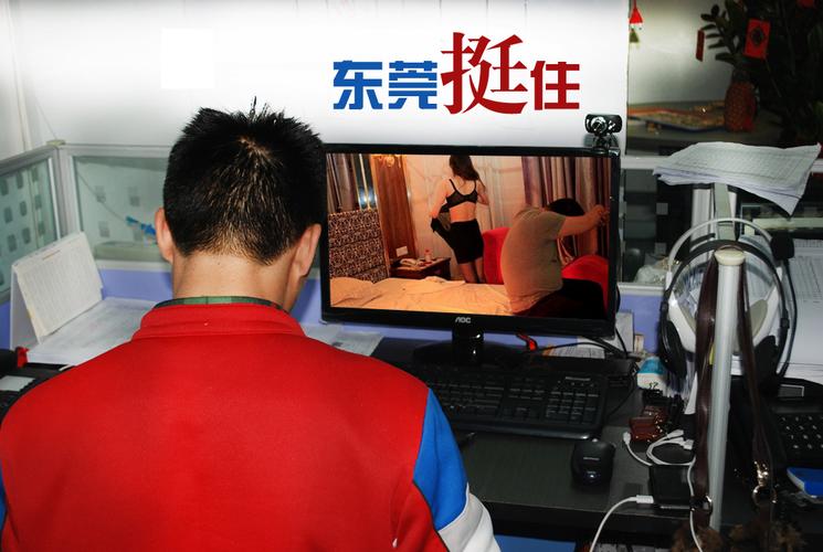 东莞聊天室2026最新
