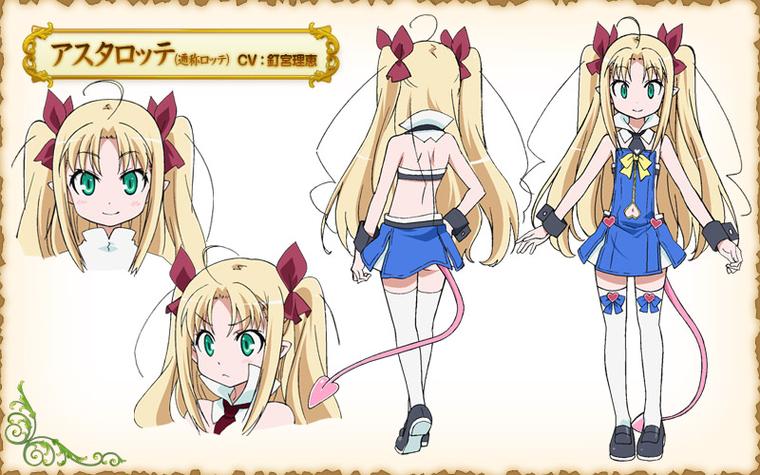 露蒂的玩具下载2026最新
