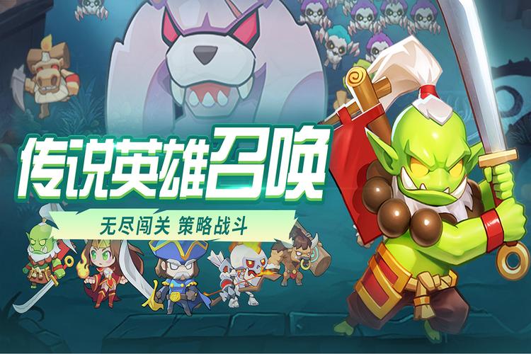 多玩魔兽下载2026最新
