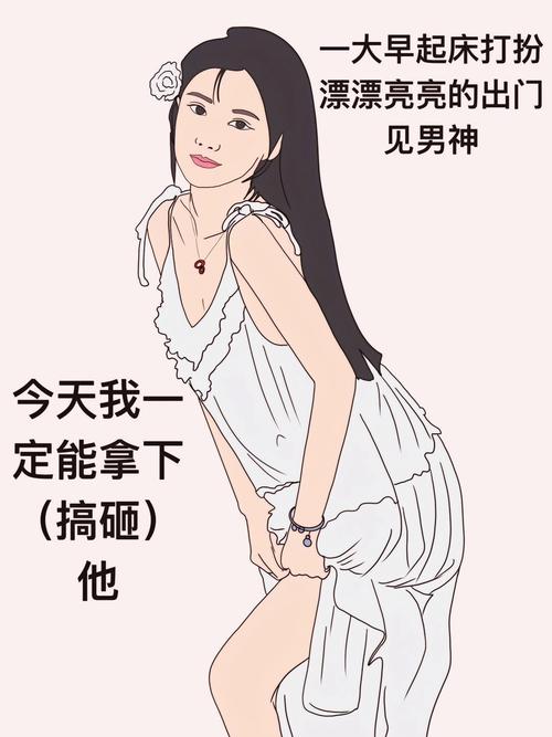 糗事百科成年版2026最新
