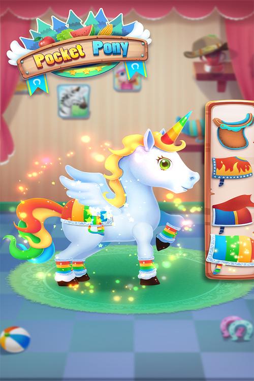 我的口袋2026最新
