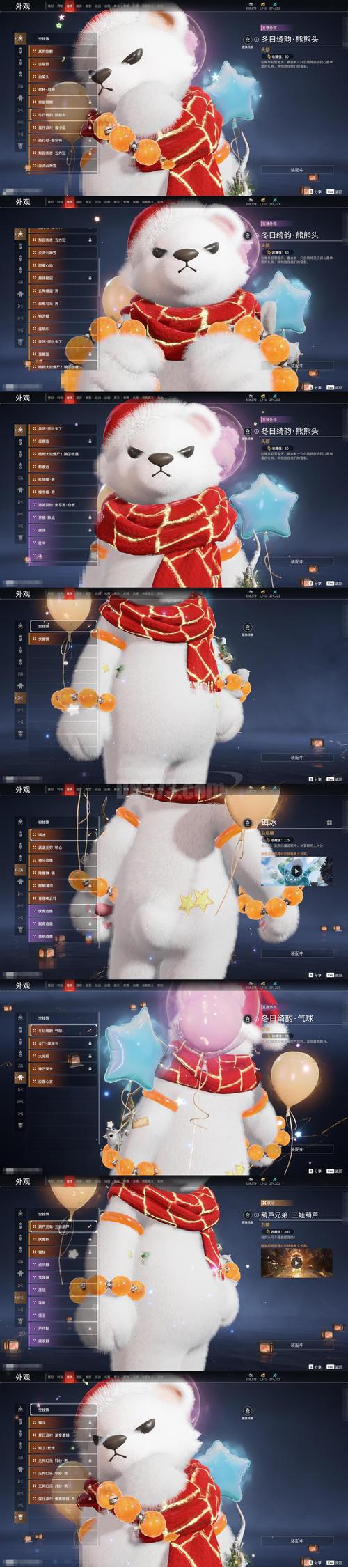 游戏狗发号中心2026最新
