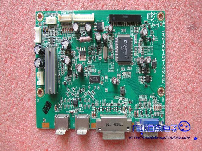 benq驱动2026最新
