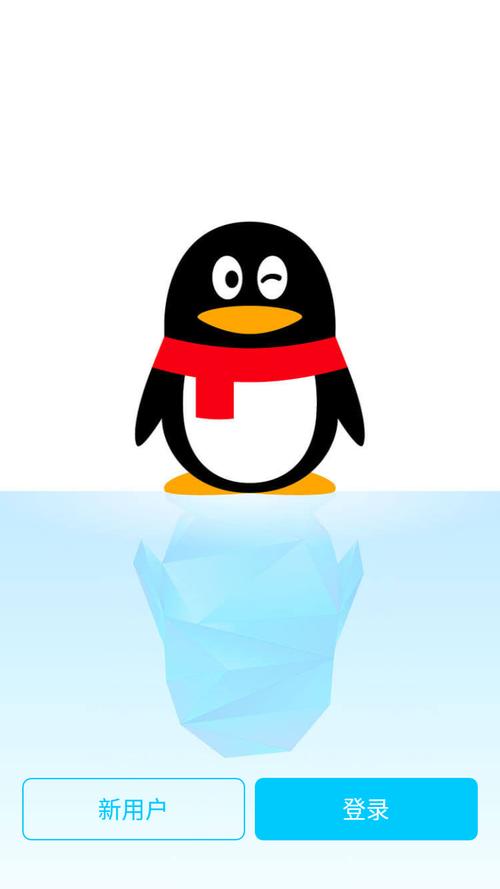 09qq下载2026最新
