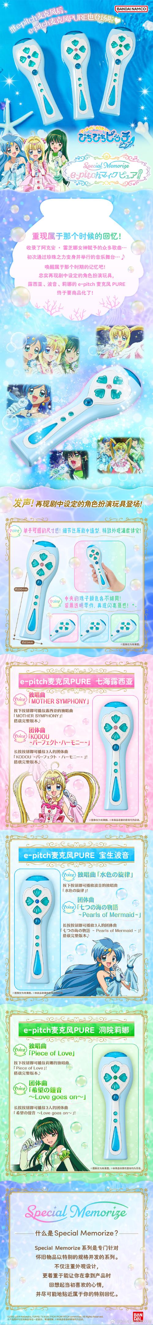 抓音轨小精灵2026最新
