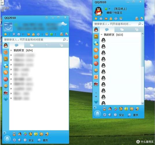 qq2010正式版2026最新
