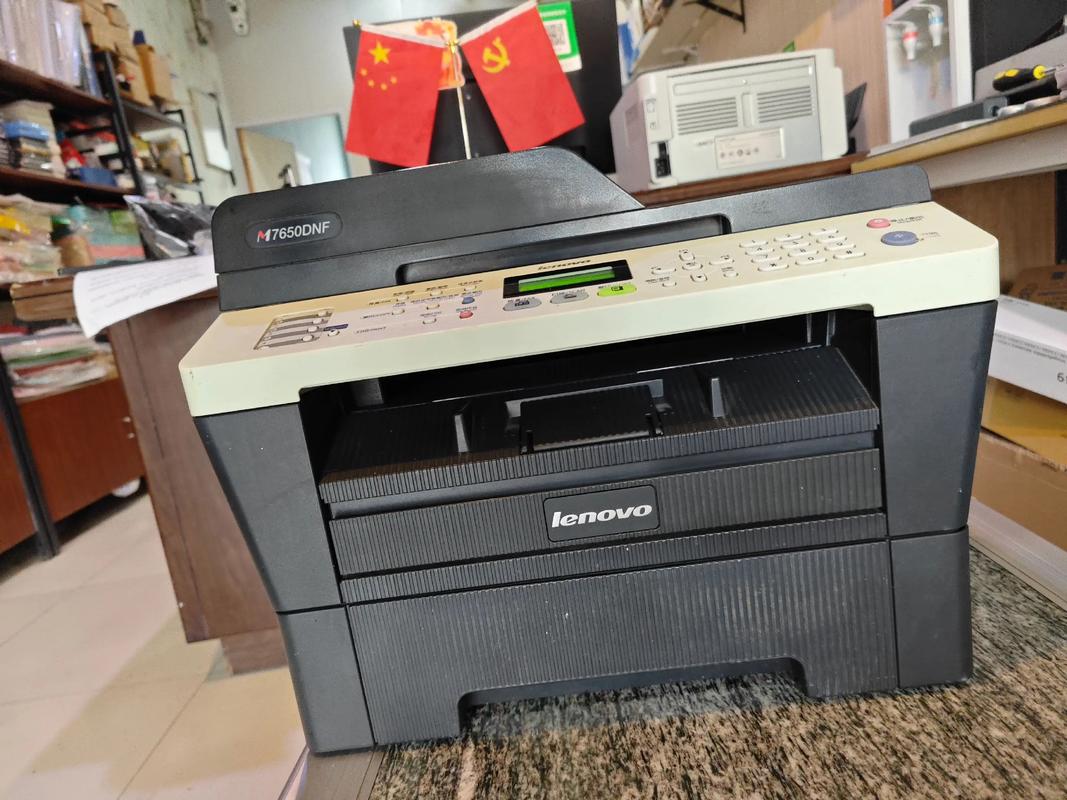 联想打印机驱动2026最新
