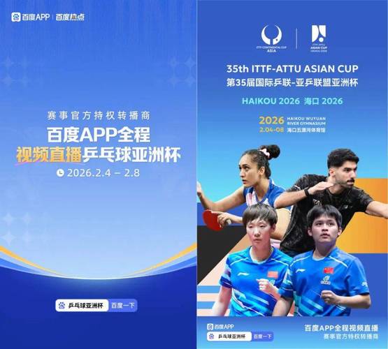 无双帝国网址2026最新
