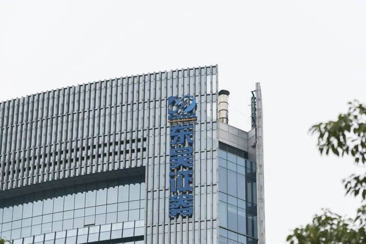 东吴证券专业版下载2026最新
