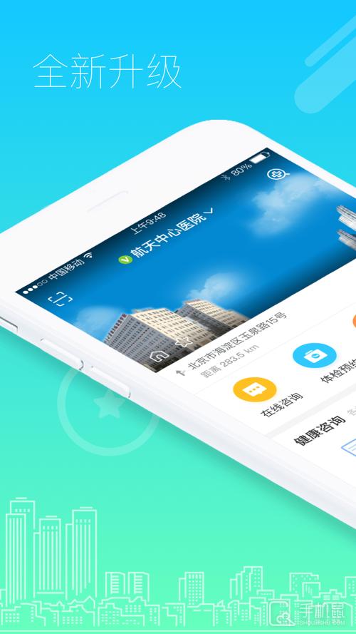 慈云健康2026最新
