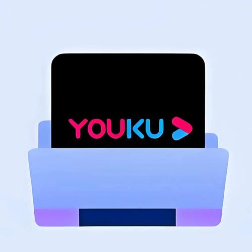 u酷视频下载2026最新版
