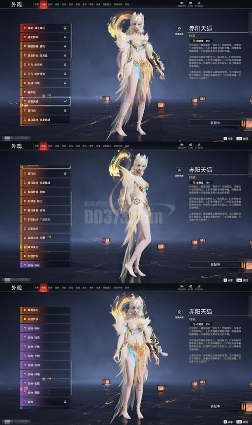 天使计划ol2026最新版
