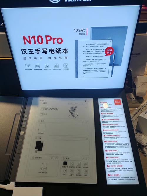 汉王识别软件2026最新版
