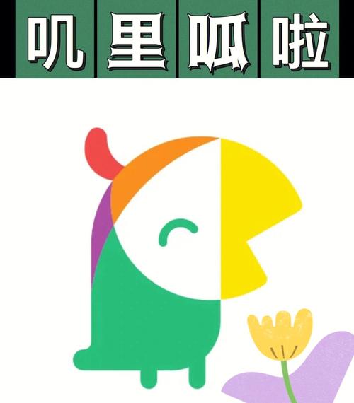 喔喔网2026最新版
