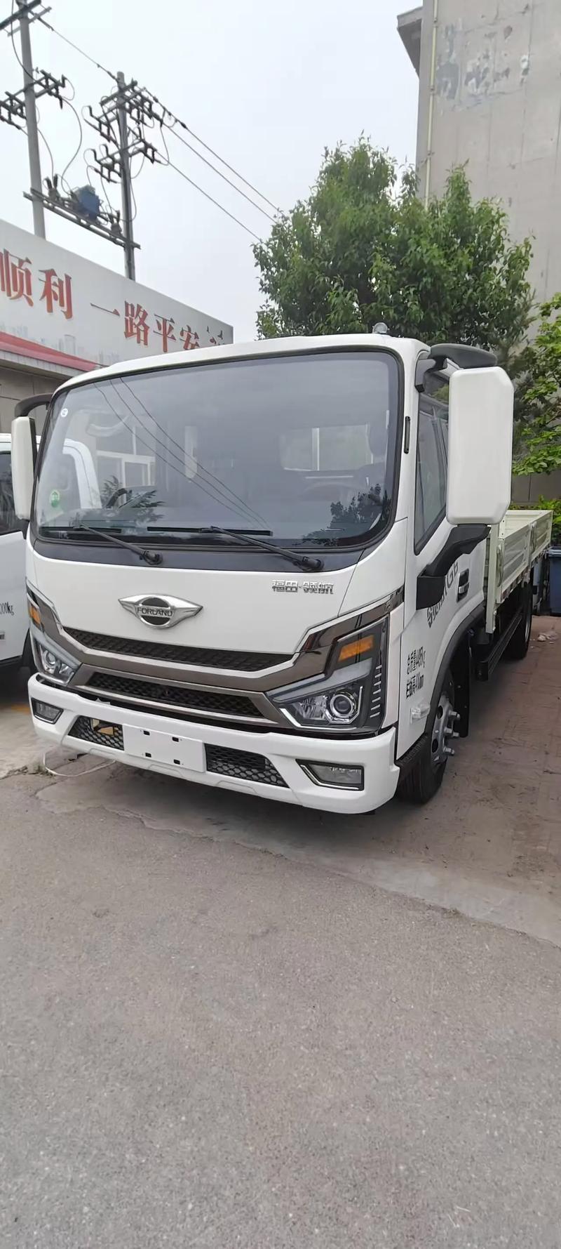 国元领航2026最新版
