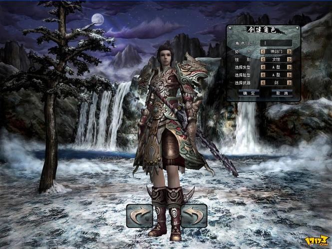 十二之天贰下载2026最新版
