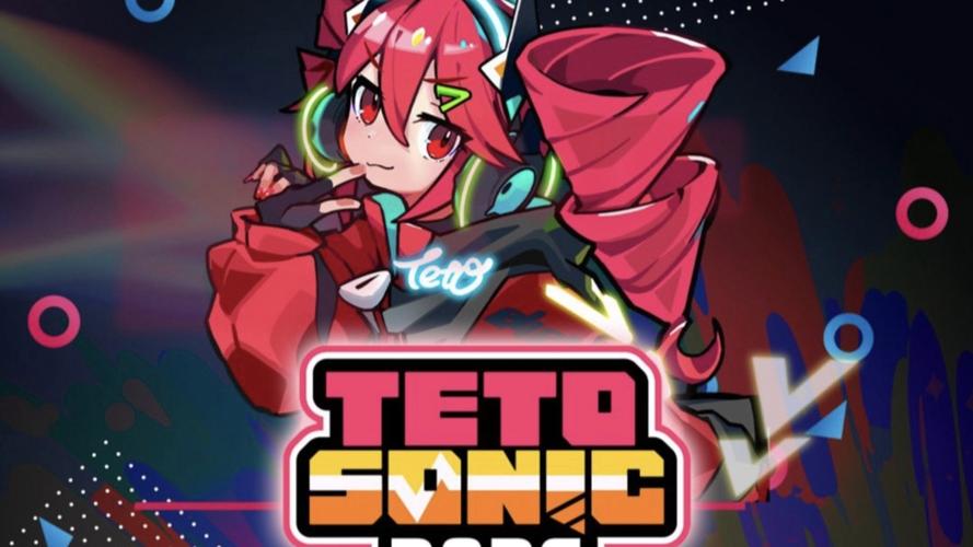 音速出击2026最新版
