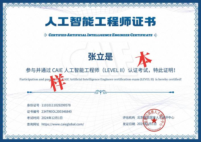 ca证书驱动2026最新版
