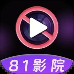 97下载2026最新版
