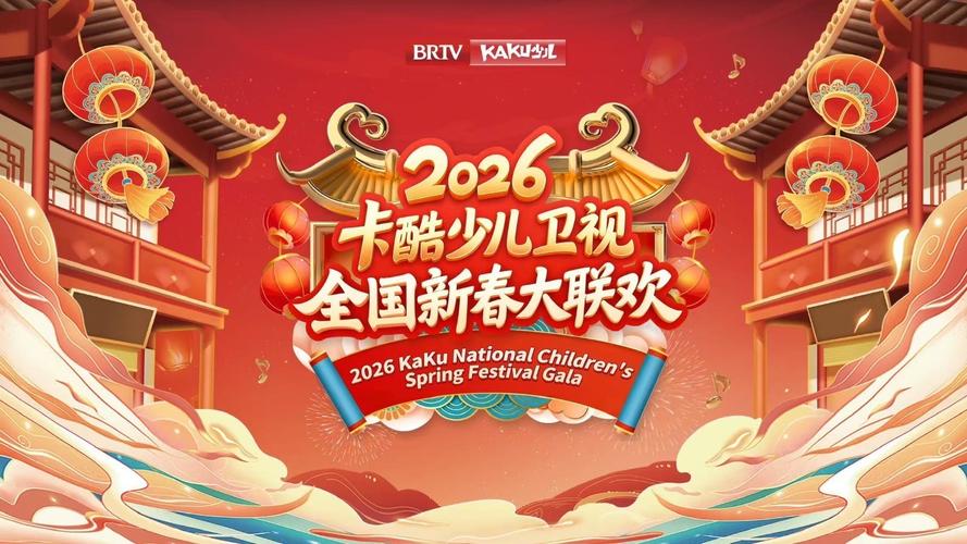 叫兽tv2026最新版
