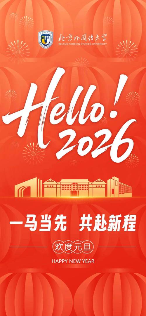 国美网2026最新版
