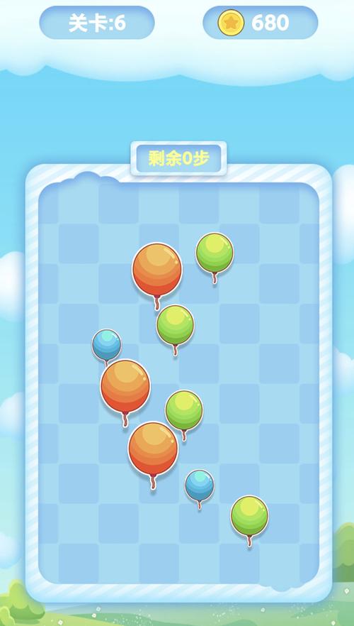 气球逃生2026最新版
